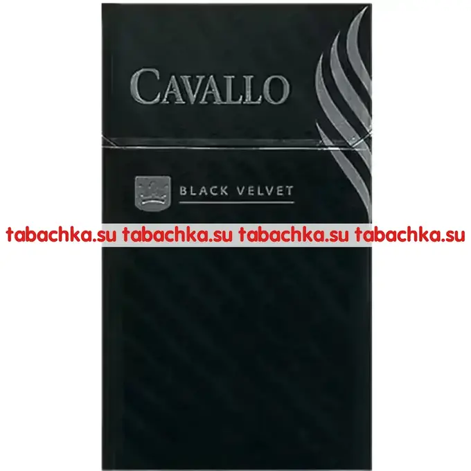 Сигареты Cavallo Black Velvet